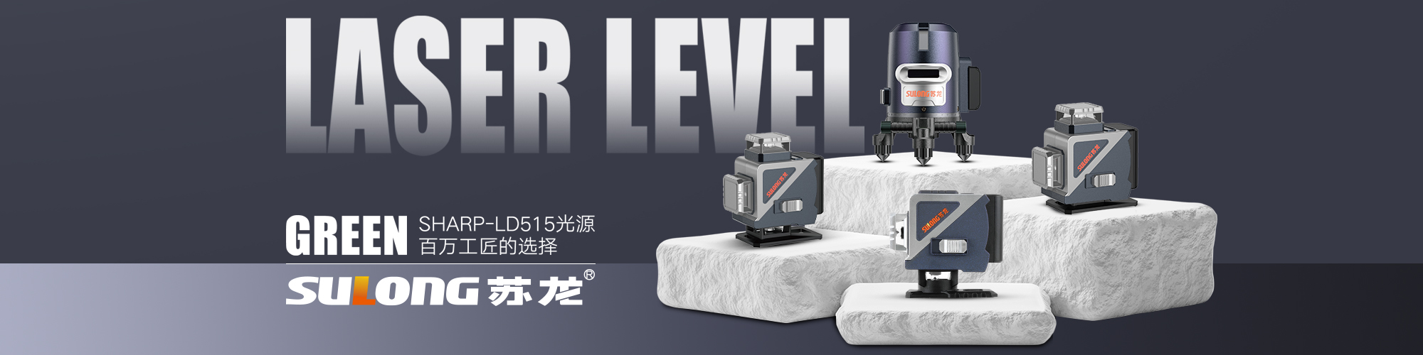 南通亨德利電動(dòng)工具有限公司